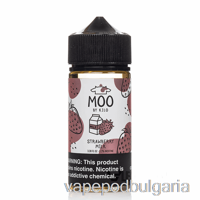 Vape 10000 Дръпки Strawberry Milk - Moo E-liquids - 100ml 3mg